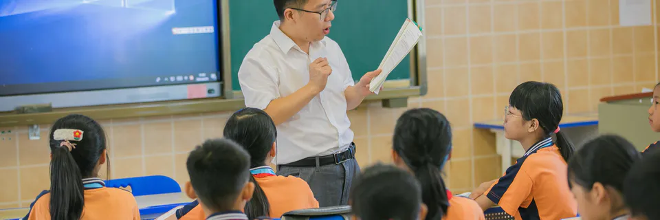 Educational Process as Something Dynamic