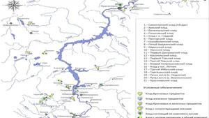 Metal Age Hoards on the Middle Yenisei