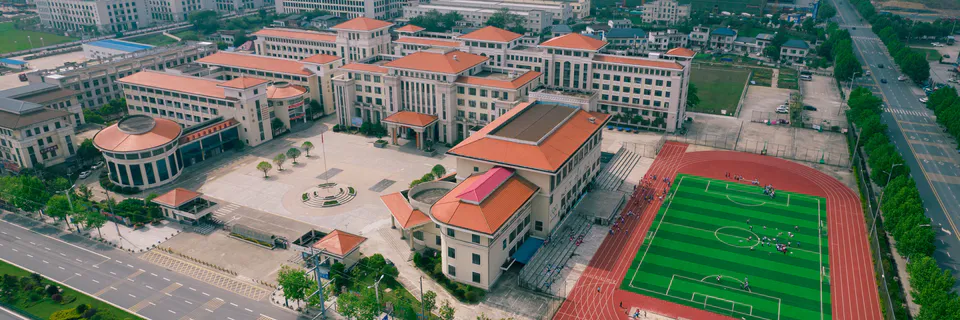 Spatial Aspects of Campus-City Interaction in the Context of the National Project Science and Universities