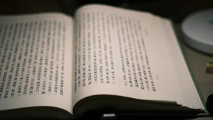 The Role of Artificial Intelligence in Analyzing Narrative Structures in English Novels